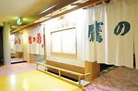 Lake Shikaribetsu Hotel Fukuhara Shikaoi